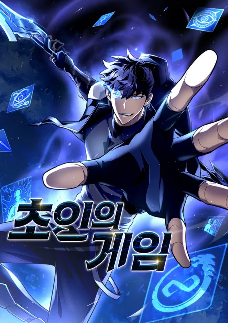 The Esper's Game cover showing a blue-haired fighter reaching through glowing cards and interface fragments