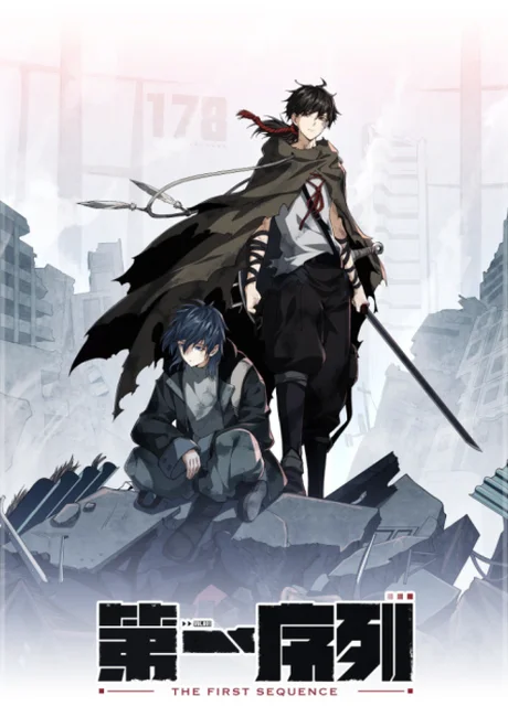 Two dark-clad survivors stand on a ruined city rooftop beneath a pale skyline