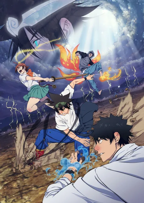 The God of High School anime key visual showing Jin Mori and his friends charging into a fight under a stormy sky, with a giant figure holding a sword above them