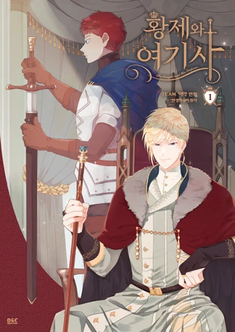 The Knight and Her Emperor Korean volume 1 cover showing a red-haired knight with a sword standing behind a blond king seated on a throne