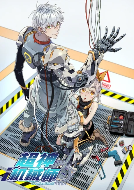 White-haired mechanic raises a robotic arm while a girl works beside him on a machine