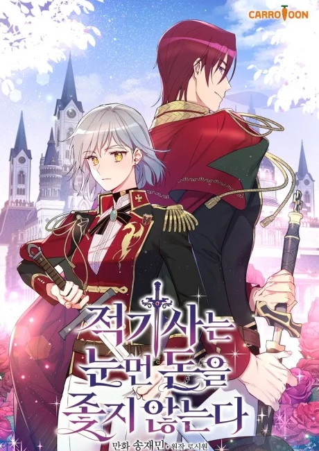 The Red Knight Seeks No Reward Korean cover showing a silver-haired woman in a red and black uniform in front of a red-haired man in a red cape