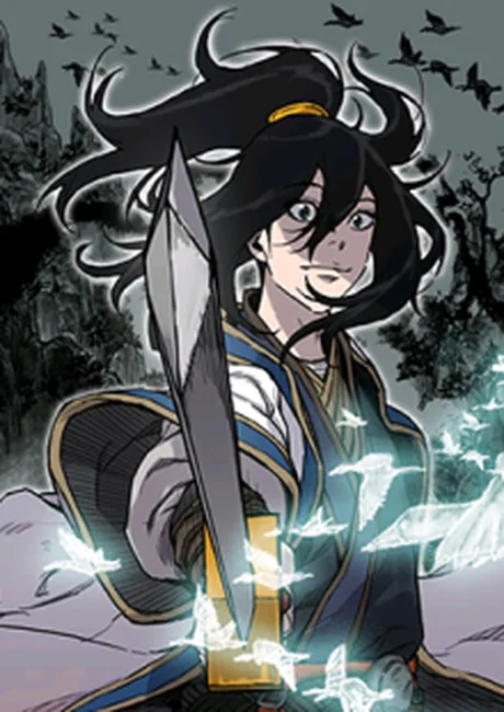 The Undefeatable Swordsman manhwa cover art, official promotional artwork of a swordsman mid-technique