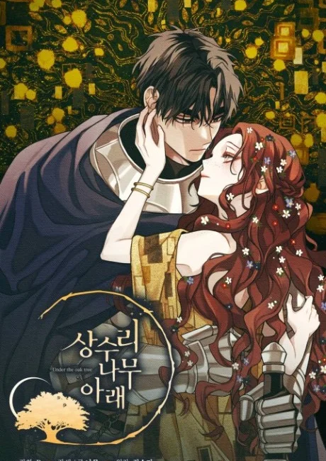 Under the Oak Tree manhwa cover art