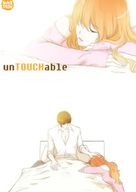 UnTouchable Korean cover showing a blonde girl asleep on her folded arms above a smaller panel of a boy sitting on a bed beside a sleeping redhead