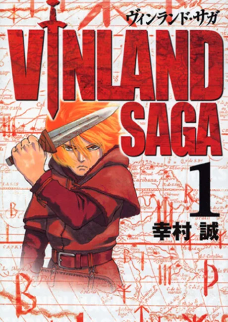 Vinland Saga manga cover with Thorfinn on the front of the historical series