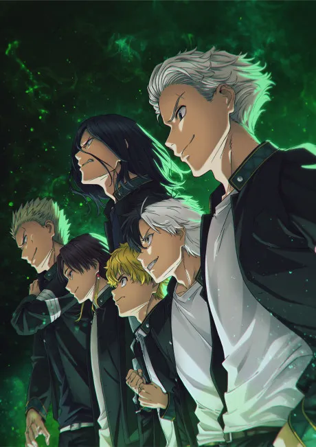 WIND BREAKER anime cover showing Haruka Sakura and the Furin High crew in black jackets against a green glow